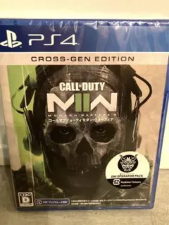 Call of Duty: Modern Warfare II (コール オブ…