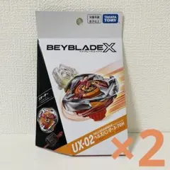 ベイブレードX☆フェニックスウイング＆インパクトドレイク☆BEYBLADEX