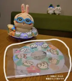 ちいかわ お顔バッジ ミニうきわ 浮き輪 島二郎 セイレーン ハチワレ
