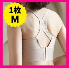 Item thumbnail for item 0d42457f-5e73-4c06-8f9a-b579647383ba