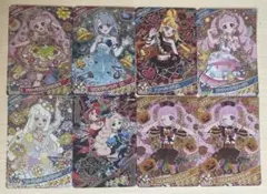 ひみつのアイプリ ダークタマキ サイン ダークカルテットスターバズリウムブルー