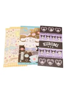 Item thumbnail for item 517ddb78-0a7c-4b37-8073-3f66b9beb359