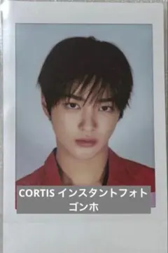 CORTIS ゴンホ インスタントフォト