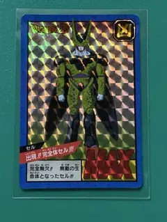 2026年最新】ドラゴンボール スーパーバトル セルの人気アイテム