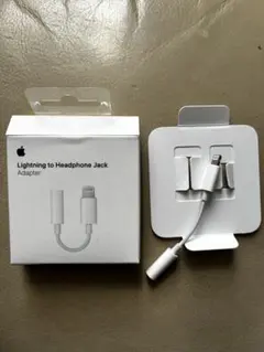 Lightning to 3.5mmヘッドフォン アダプター　Apple 純正品