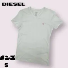 DIESEL Vネック白半袖Tシャツ　メンズS