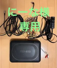2026年最新】ts-wx130daの人気アイテム - メルカリ
