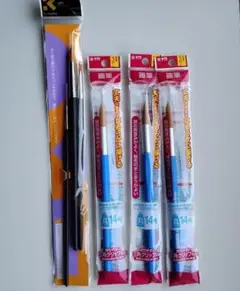 Item thumbnail for item ebb1a4bd-c7fa-40a4-91c7-54093e9ed548