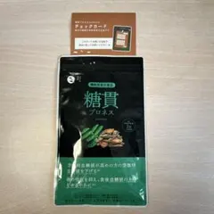 プロラクティス5兆4千億個のちから30袋×3箱 (富士薬品) m37471961684_1.jpg?1764366972