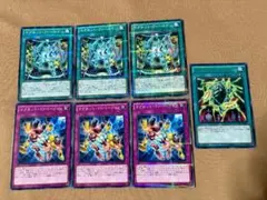 〔AZR〕マグネットフィールド コンバージョン 計7枚