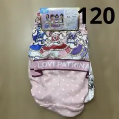 Item thumbnail for item 04df9e5f-a2ac-44ee-bdbf-0da860da61f0