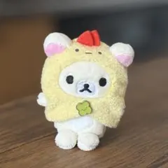 リラすみ コリラックマ えびふらいのしっぽ ぬいぐるみ - メルカリ