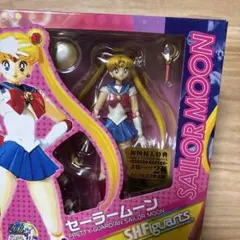 2026年最新】美少女戦士セーラームーンSの人気アイテム - メルカリ