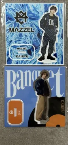 MAZZEL サッカーシャツ Mサイズ メンプロ カイリュウ KAIRYU - メルカリ