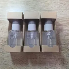 新品未使用　無印良品　発酵導入美容液　50ml 3個セットのサムネイル