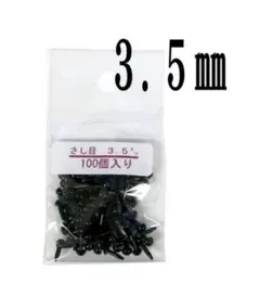 Item thumbnail for item 6db9af5c-9193-4e4e-8b14-892fa43a7e80