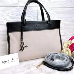 未使用級☆agnes b.アニエスベー 2wayショルダーバッグ ビジネス