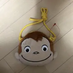 おさるのさジョージ　ポシェット