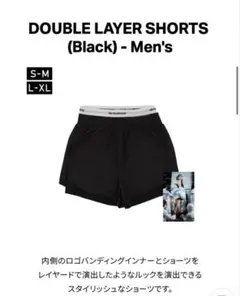 最終値下げLE SSERAFIM ルセラフィム グッズ ダブルレイヤー ショーツ