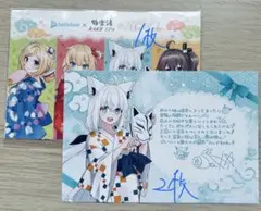 2025年最新】白上フブキポストカードの人気アイテム - メルカリ