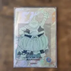 2026年最新】ドラゴンボールヒーローズ 魔人ブウ 善の人気アイテム