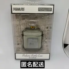 AirPods スヌーピー パフュームボトルケース B