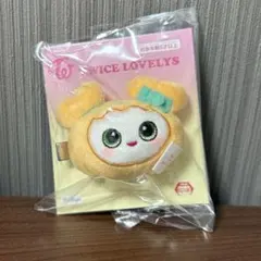 TWICE LOVERYS ぬいぐるみヘアピン　GiGO限定　ジヒョ