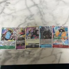 ワンピースカードザベスト2バラ売可能○ ブルック　サンジ　ジンベエ 単品399円