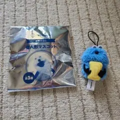 スシロー × パペットスンスン 指人形マスコット たまご