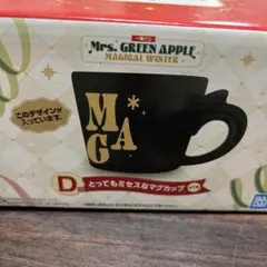 mottina様専用！ 一番くじ Mrs.GREENAPPLE