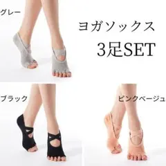 Item thumbnail for item cfc99cd5-7c5a-41c7-8257-937faa1f0ee7