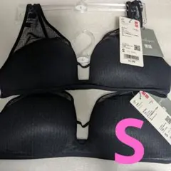 ユニクロ　マメクロゴウチ　ワイヤレスブラ　メッシュ　S　ブラック　2枚