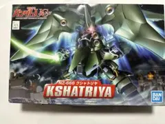 2025年最新】ガンプラまとめ売りの人気アイテム - メルカリ