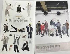 Snow Man FC 会報 2冊セット