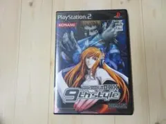 ★お値下げ中★ beatmania IIDX 9th Style PS2