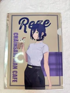 チェンソーマンカフェ　レゼ　クリアファイル