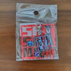 SHISHAMO×川崎フロンターレ　コラボキーホルダー