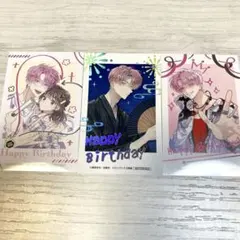 多聞くん今どっち 特典 カード 3枚 非売品 グッズ - メルカリ