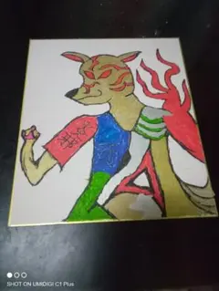 Item thumbnail for item 5e56bbbf-1661-4370-aa7a-a117b60040e9