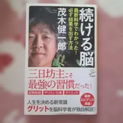 Item thumbnail for item c8c6d1e0-383f-4d07-9469-51421bb3241e