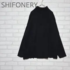 SHIFONERYシフォネリーハイネック（タートルネック）ニットセーター