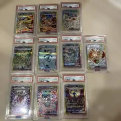 【PSA10】 ブイズ 10枚セット コンプリート SAR テラスタルフェス