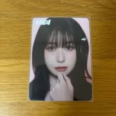 2026年最新】ME:I トレカ 笠原桃奈の人気アイテム - メルカリ