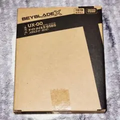 Item thumbnail for item 597591e7-42ce-4fd6-a758-fc291ecc48fe