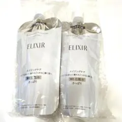 エリクシール リフトモイストローション エマルジョンセット しっとり