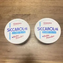 Item thumbnail for item 45bc7635-969f-401c-8ccd-61cb046d8b39