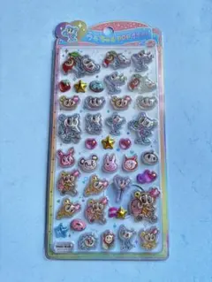 エンジェルブルー うるちゅる