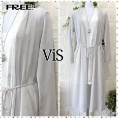 FREE：ロング カーディガン／Vis ヴィス★シアー素材・ライトグレー