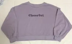 Item thumbnail for item 5227cdcb-e136-4bc3-a642-9e3a150a89a5