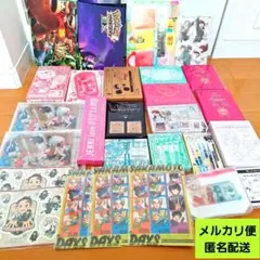 【新品未開封】コミック　雑誌付録　27点セット　まとめ売り